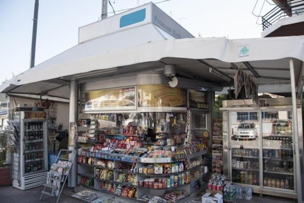 Roulas House κέντρο σεπόλια μετρο * Athens