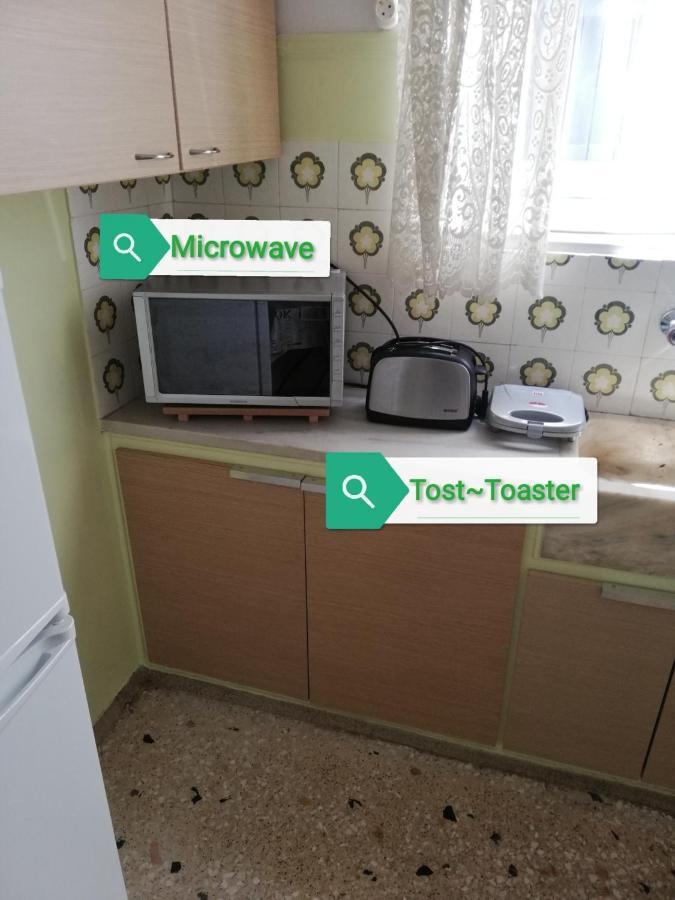 Roulas House κέντρο σεπόλια μετρο Apartment